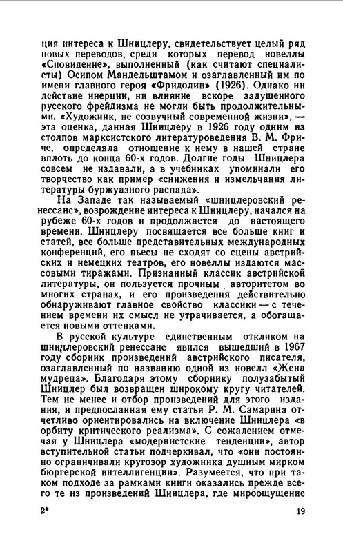 p0021