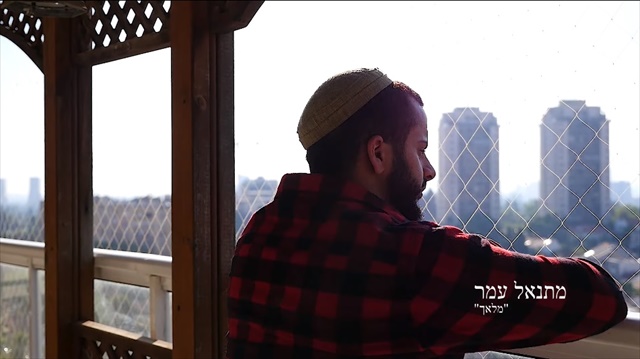 תמונה