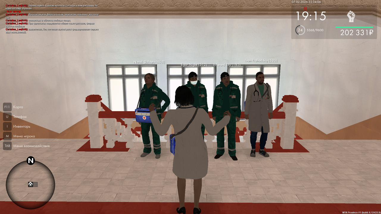 mta screen 2026 02 07 22 34 06