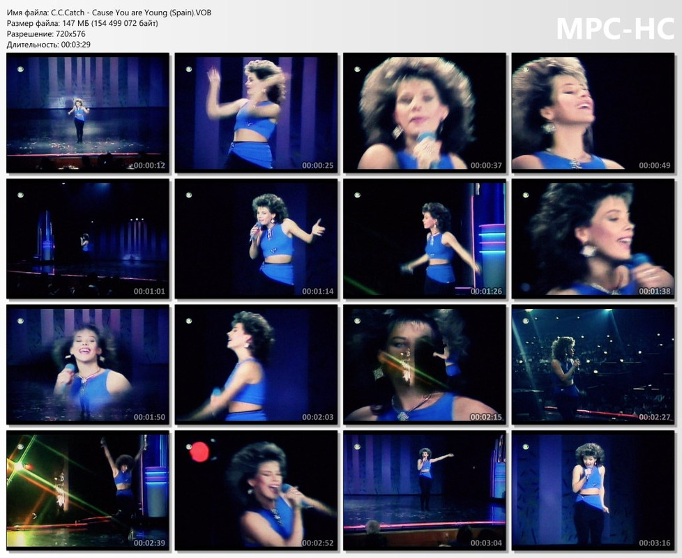 C.C.Catch - Cause You are Young (Spain).VOB_thumbs