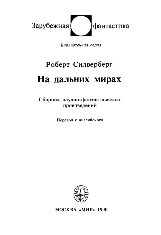 p0005