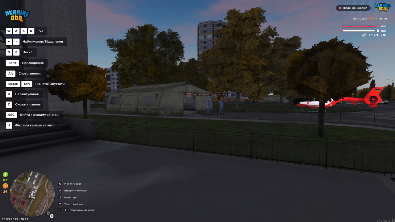 mta-screen_2025-09-28_20-27-24