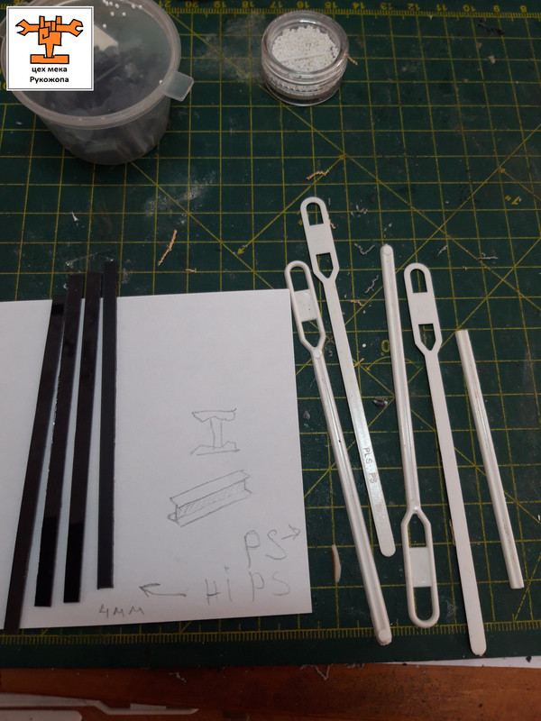 грот бомб лаунча     (58)