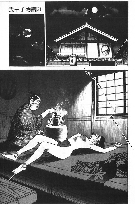 Nijitte MonogatariVol31-10