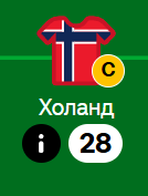 Screenshot-1.png