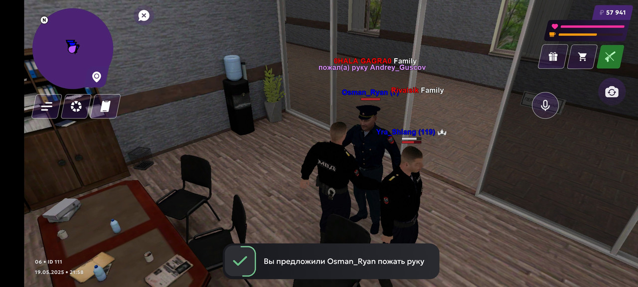 Screenshot_2025-05-19-21-59-00-170_com.jekmant.matrplauncher