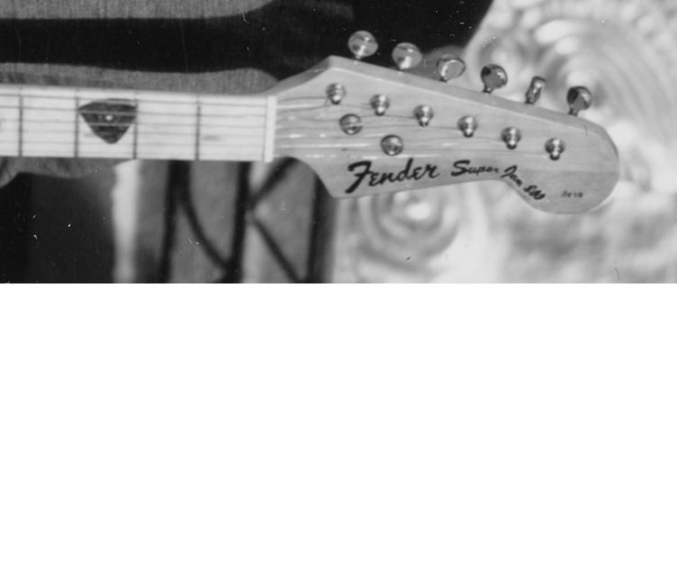 Rotation of ??????????