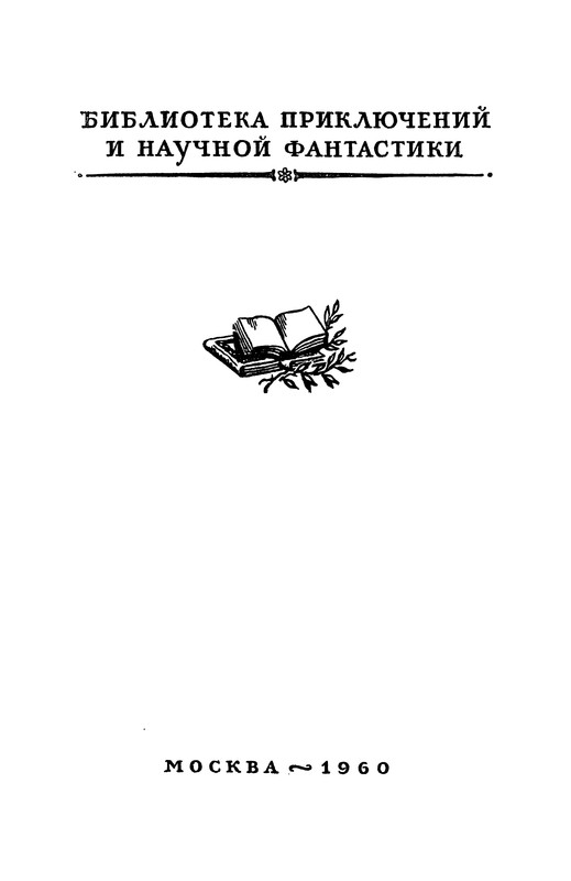 p0003