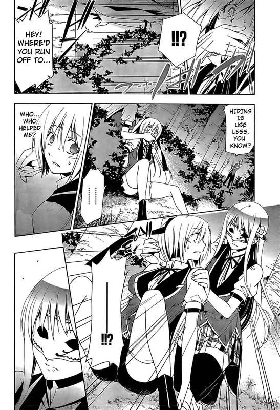 ShitsurakuenVol1-2