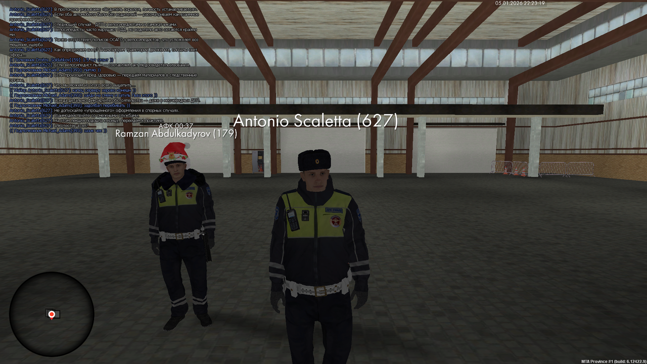 mta screen 2026 01 05 22 23 15