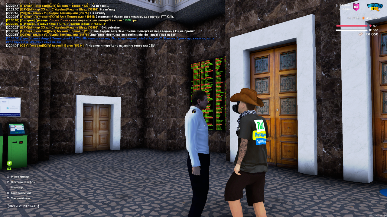 UKRAINE GTA 02.06.2025 20_31_44