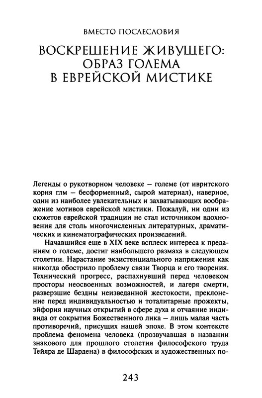 p0020
