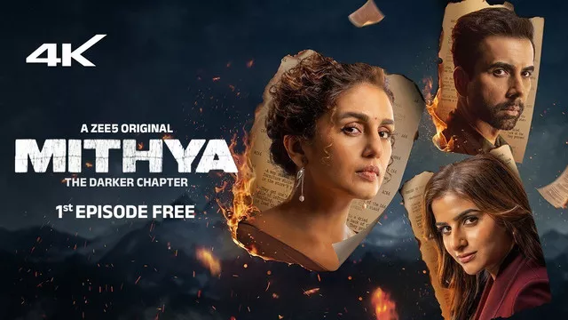 Mithya (2024) S02