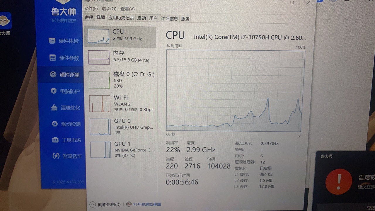 0891D159 30DF 436B B9AE D0FD05C42778