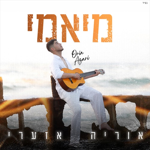 תמונה
