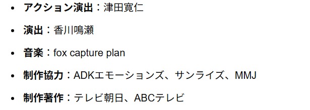スクリーンショット 19 1 2026 171328 www google com