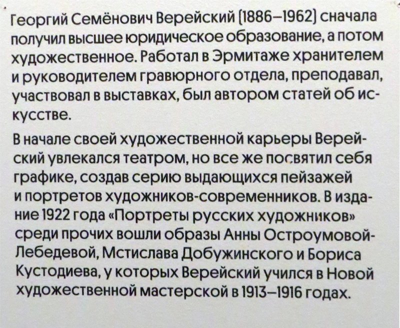 https://i.postimg.cc/nVwLWcRh/088-IMG-8714.jpg