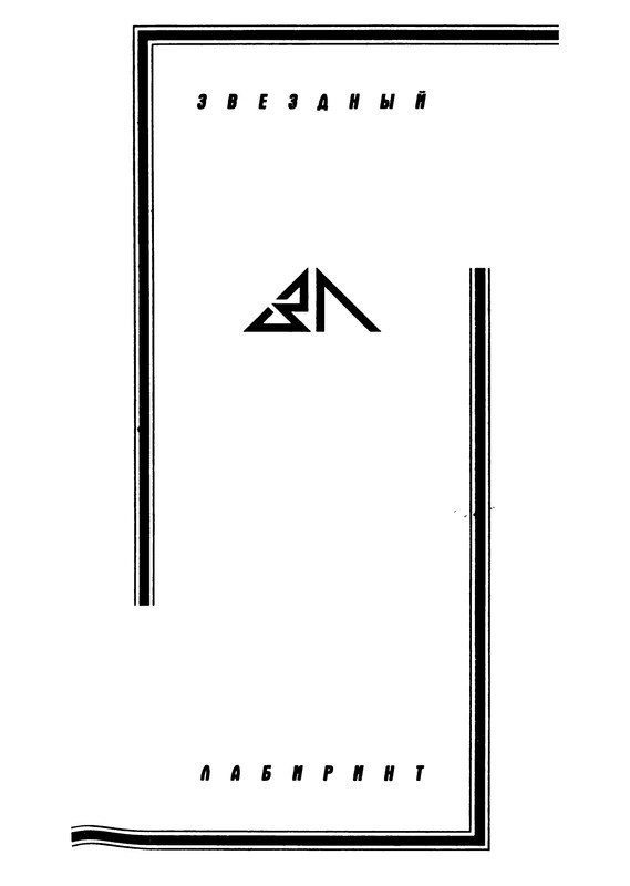 p0004