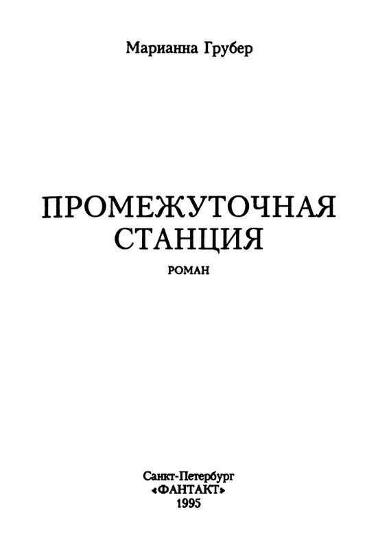 p0004