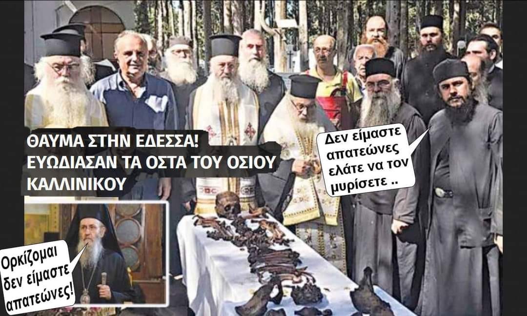 Εικόνα