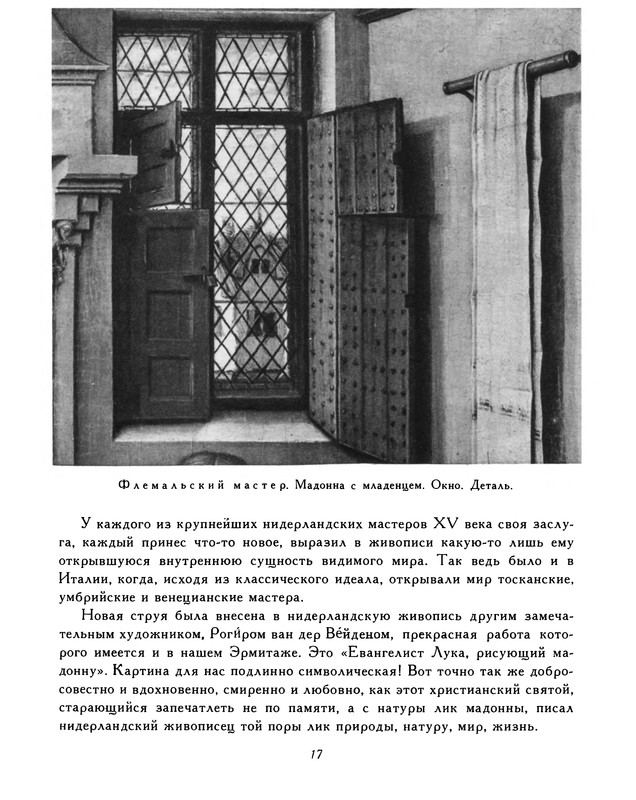 p0018