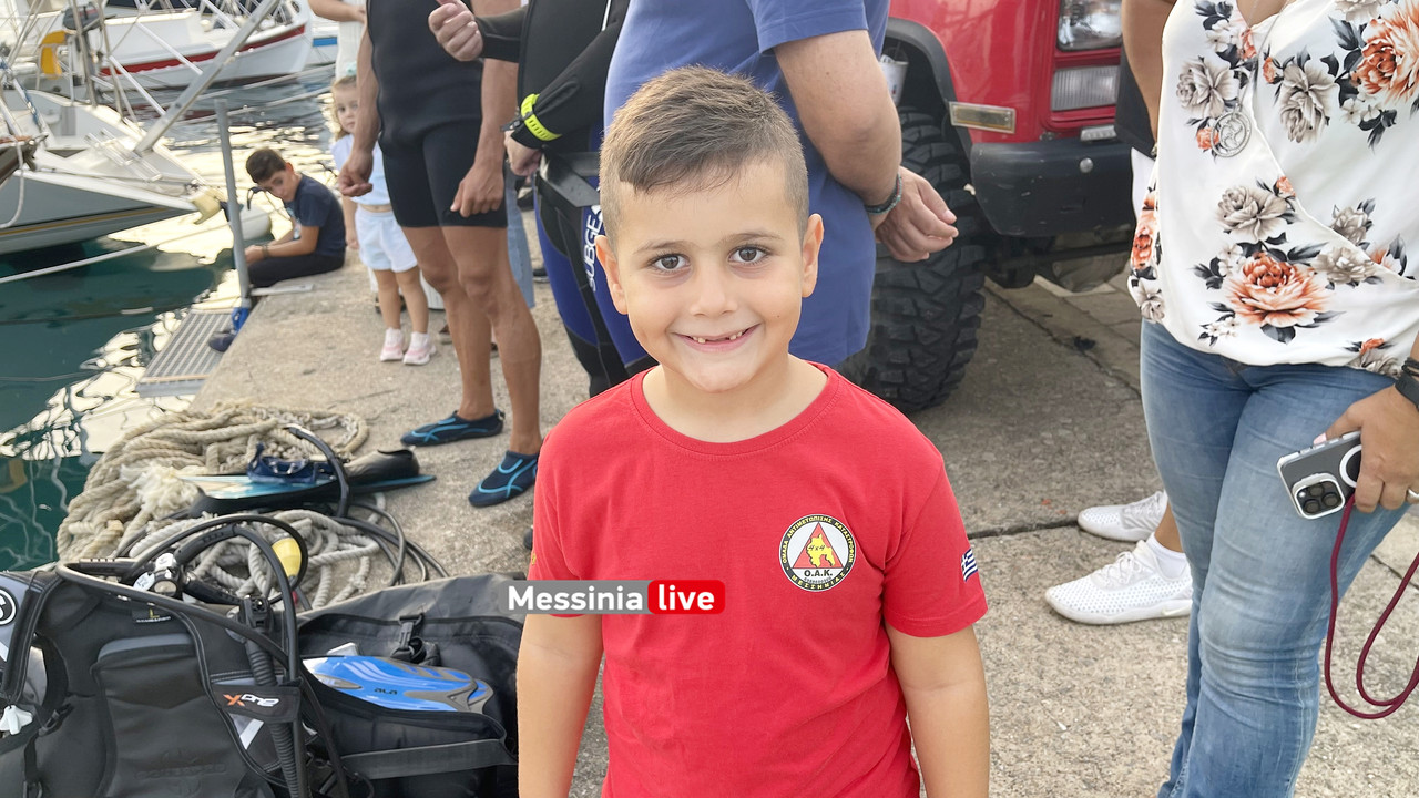 ΛΥΔΙΑ 2image00036