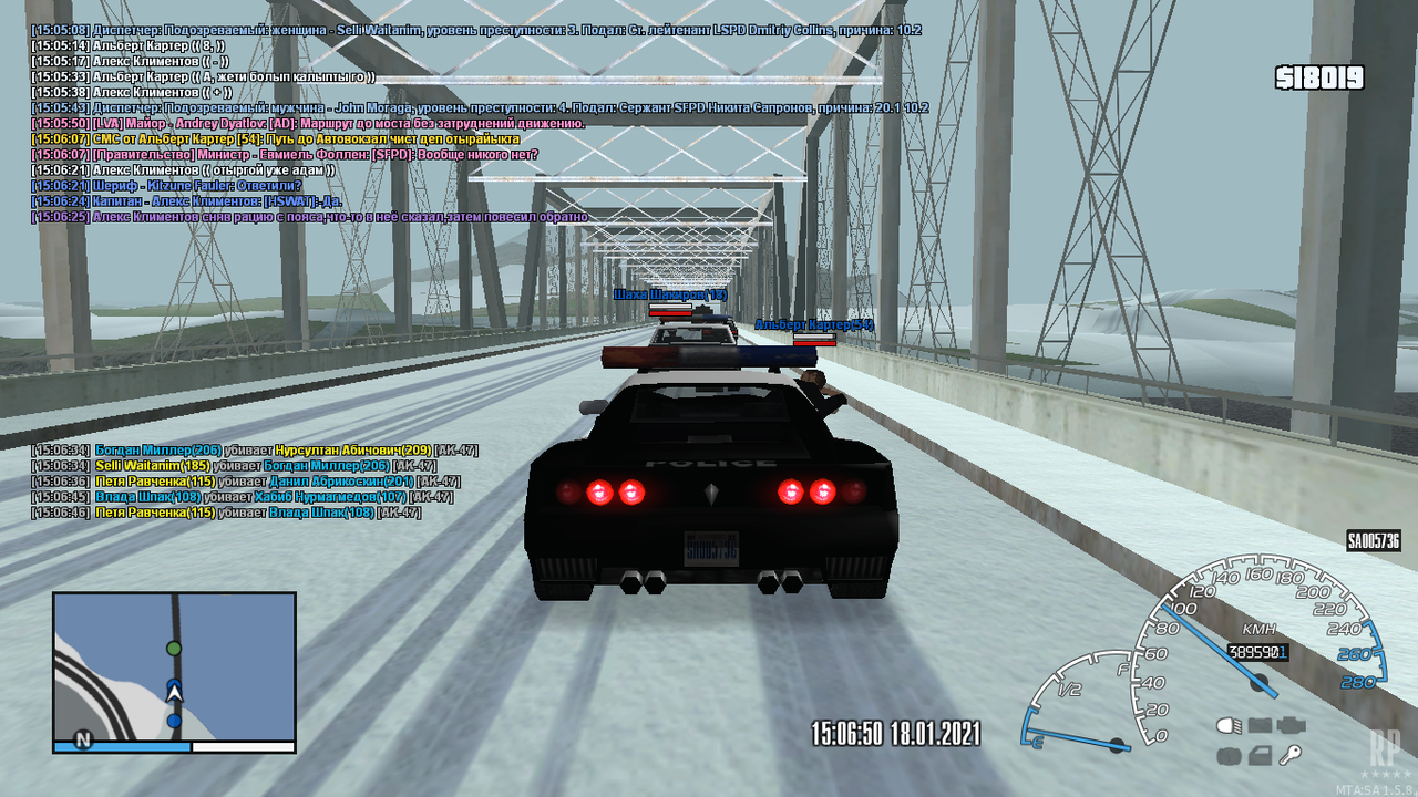 mta-screen_2021-01-18_15-06-50