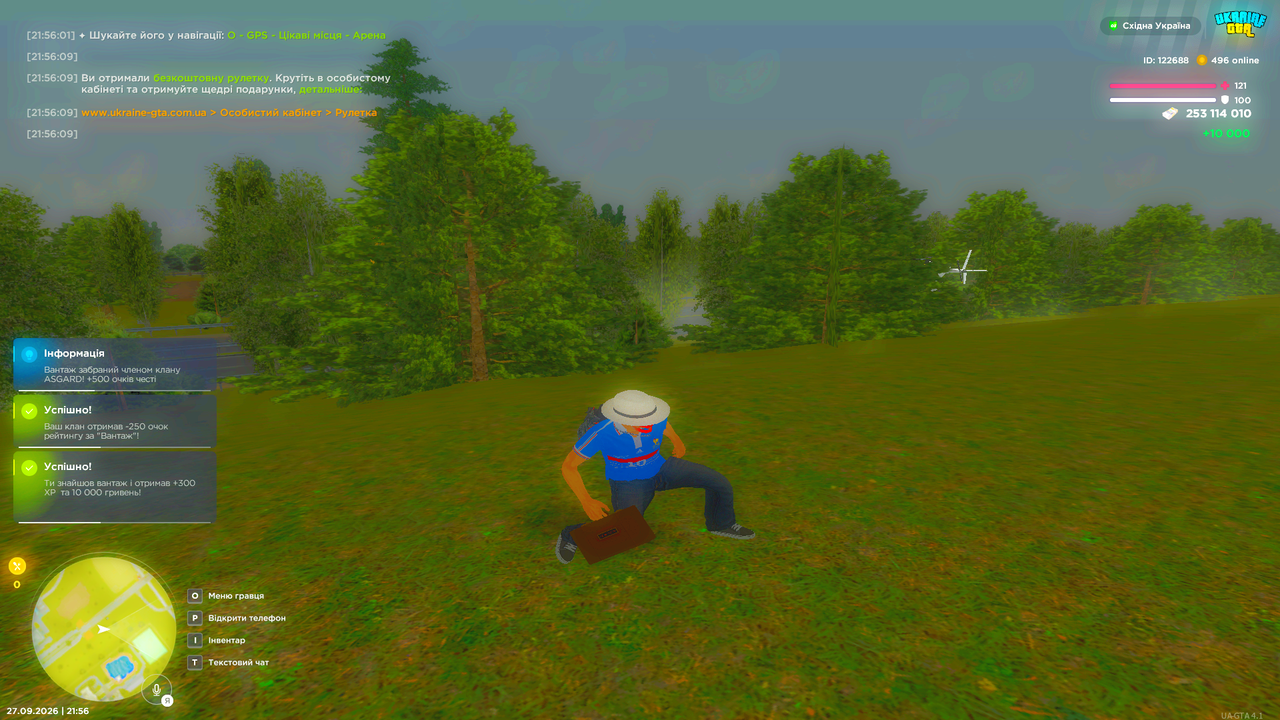 Grand Theft Auto San Andreas Screenshot 2026 09 27 21 56 27 07