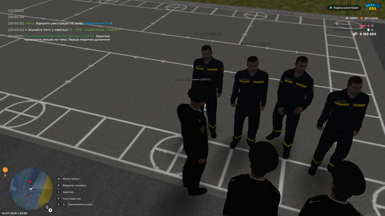 UKRAINE GTA 14 07 2026 20 05 52