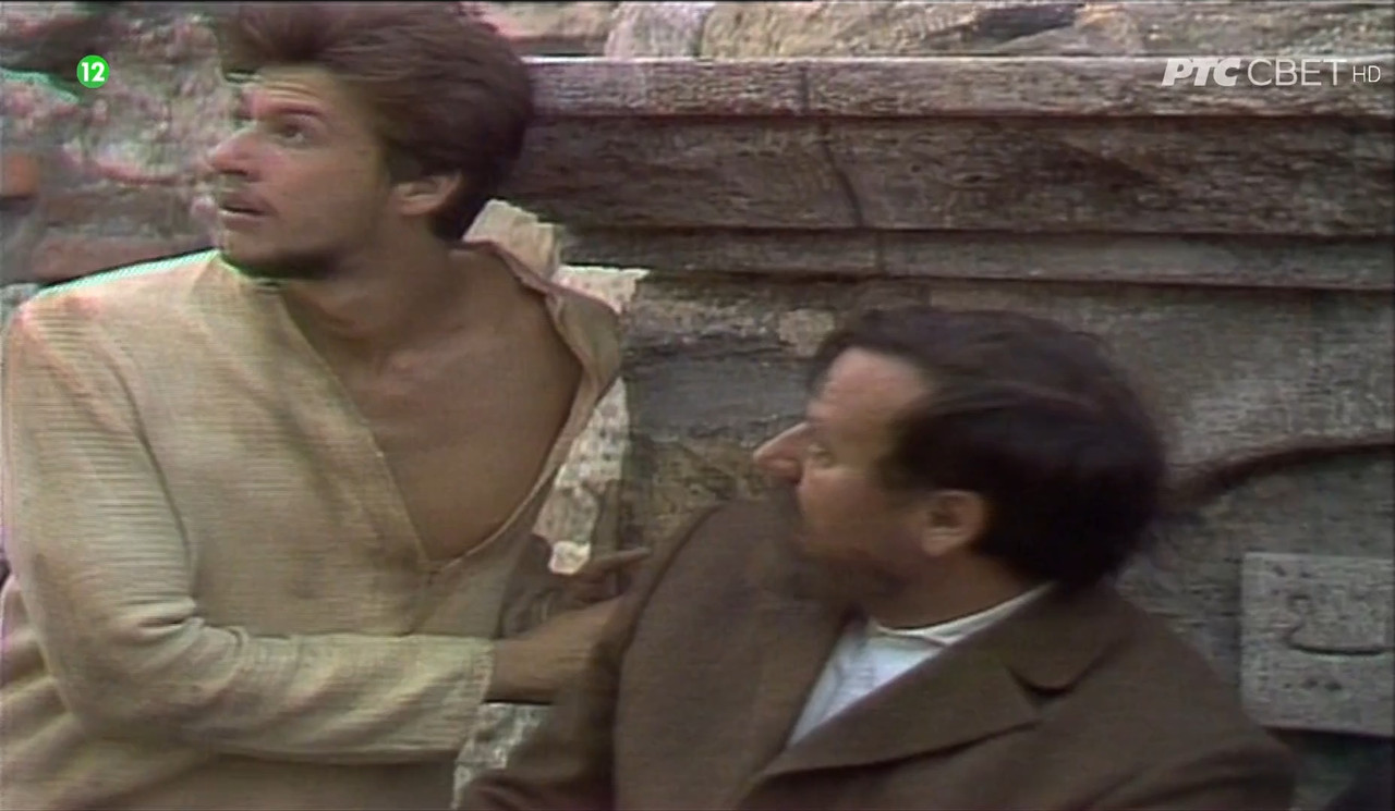 Prokleta avlija 1984 HDTV 1080p x264 ExYuSubs