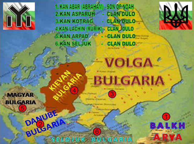 Full-Bulgarya-VIP.jpg