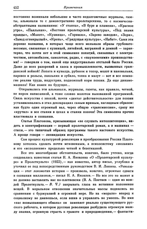 page-0056