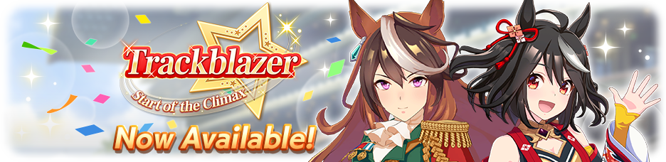 Trackblazer