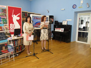 IMG-5917