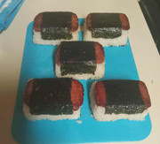 Musubi