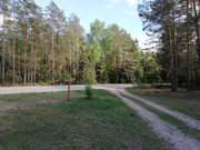 IMG-20180509-165949