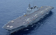 https://i.postimg.cc/nX5ZyBmn/Kaga.jpg