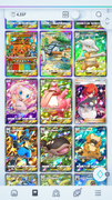 Screenshot-20250811-081640