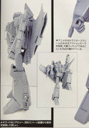 Masterpiece-Starscream-V2-Prototype-11-1