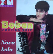 [Slika: prednja.jpg]