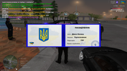 UKRAINE-GTA-28-08-2025-20-30-31