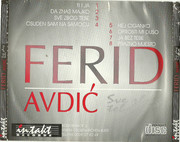 Ferid Avdic - Diskografija Scan0002