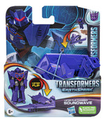 01-Earth-Saprk-1-Step-Soundwave-1-e1666956692506