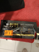 IMG_20240531_181550_722