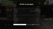 screenshot-2026-10-04-16-21-53-900