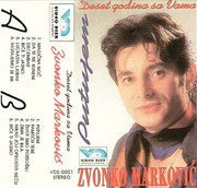 [Slika: prednja-mc.jpg]