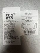 97A54CE2-8429-41B0-9ED7-6D2B9953CEA1