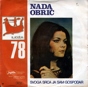 Nada Obric - Diskografija R-2482618-1286479764