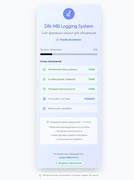 Screenshot_20250731_172500_com_android_chrome_ChromeTabbedActivity