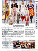 Atelye-2014-04-27